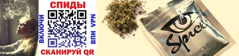 Купить где  Нефтекамск  БУТИРАТ GHB 