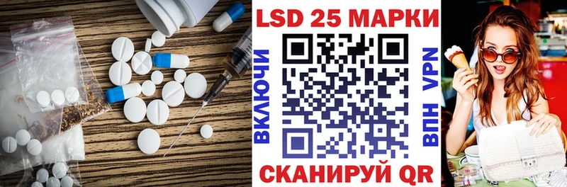 ЛСД экстази ecstasy  Купить где  Нефтекамск 